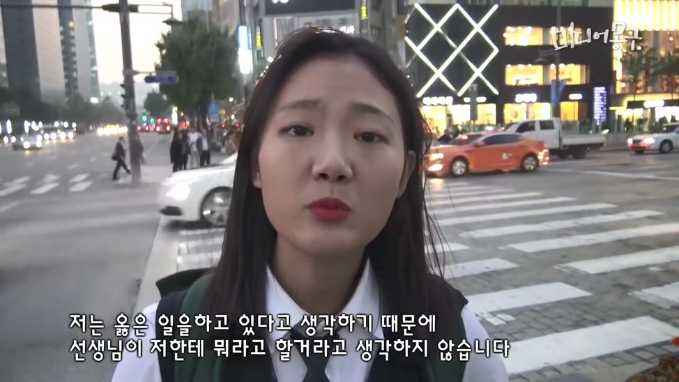 흔한 대한민국 여고생 클라스.jpg- | 인스티즈