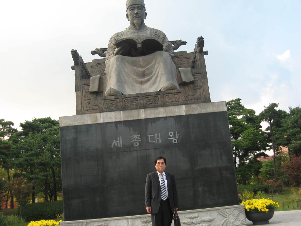 정일회관 이미지