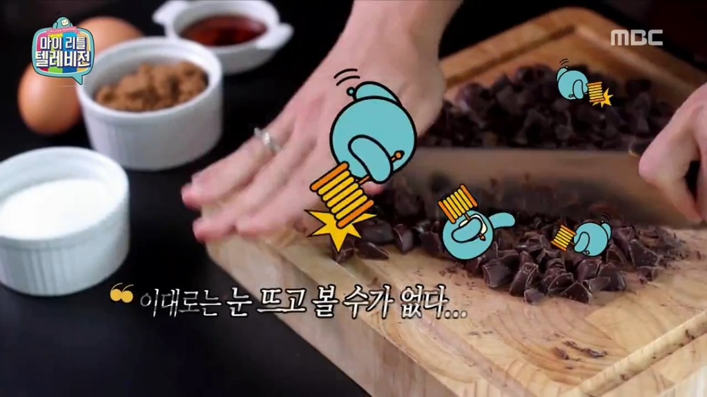 [마이리틀텔레비전] 마심위(마리텔심의위원회) 출동하고 난리 난 이말년의 바보년(丙申年) 달력 그림 | 인스티즈