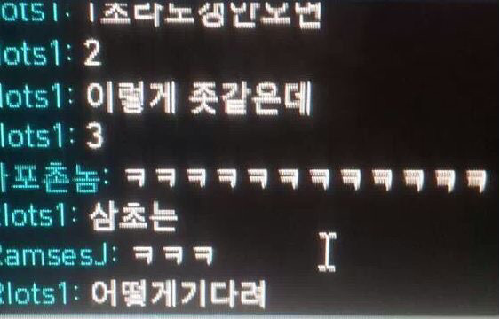 흔한 탑신병자의 숫자송 | 인스티즈