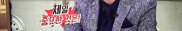 다른 나라의 기준에도 맞지 않은 박 대통령 | 인스티즈