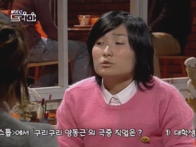 대학교 캠퍼스 시트콤 뉴 논스톱 - 경림! 남자친구를 보여줘 02 | 인스티즈