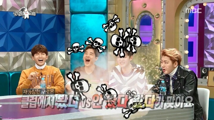 김구라 솔로몬설ㅋㅋㅋㅋㅋ(feat.구로몬) | 인스티즈