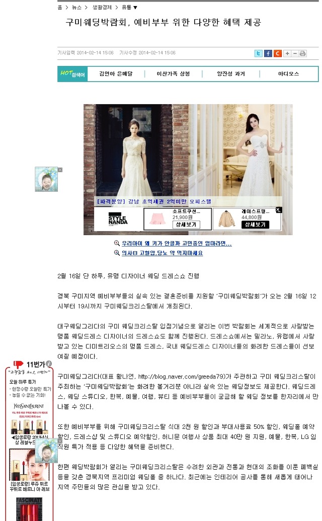 스튜디오스크랩 이미지