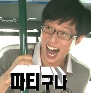 이러케 이미지