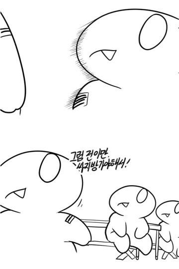 레바가 말하는 동기생활관의 장단점.jpg | 인스티즈