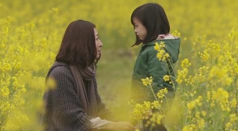 엄마와아이 이미지