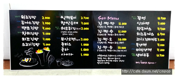 세종피오피 이미지
