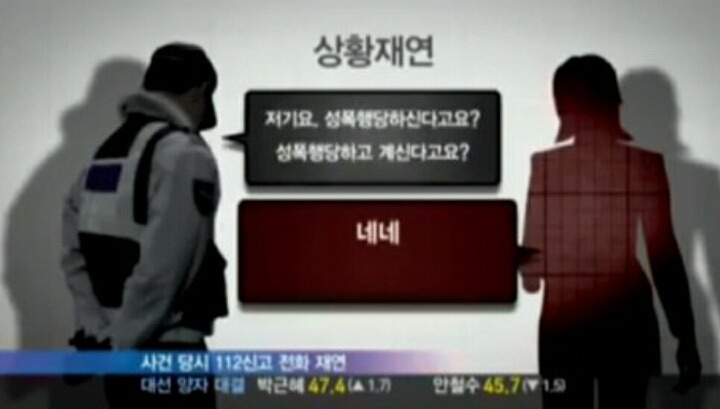 얘들아 진짜 이거 역대급으로 화남; | 인스티즈