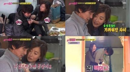  김국진♡강수지 커플 투샷 모음.jpg | 인스티즈
