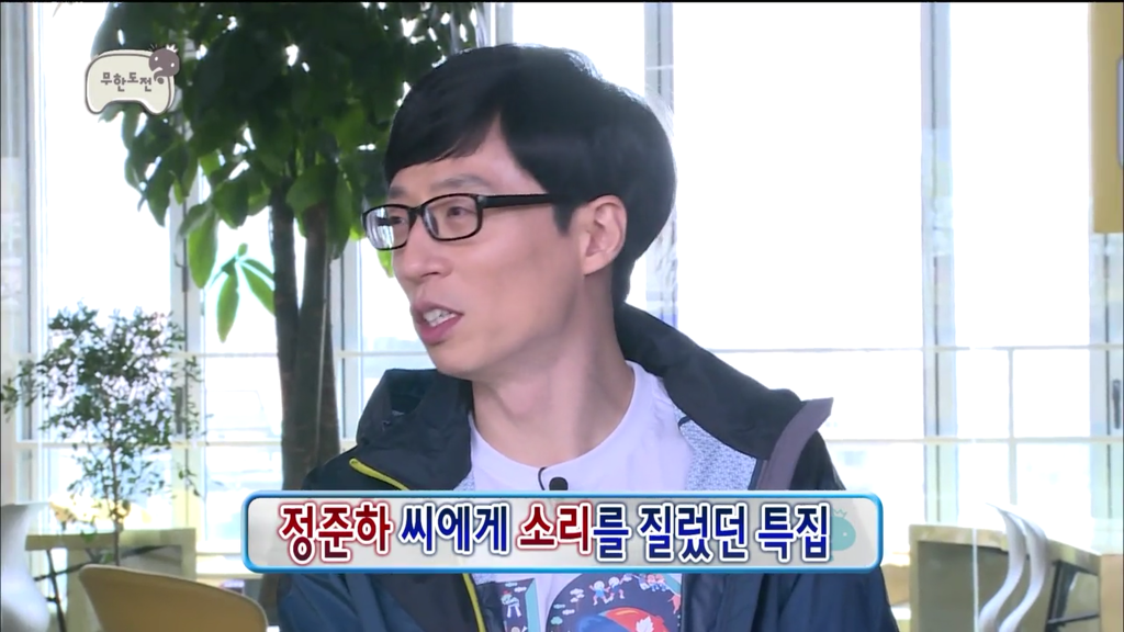 무한도전 최악의 특집 인도특집의 뒷이야기 | 인스티즈