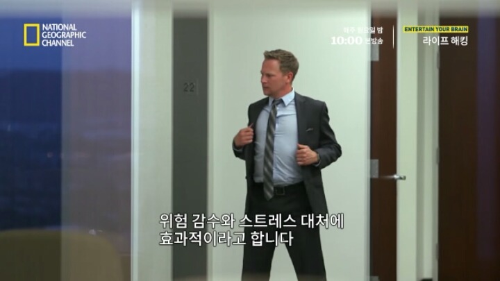 취업면접에서 꼭 물어봐야 할 질문 | 인스티즈