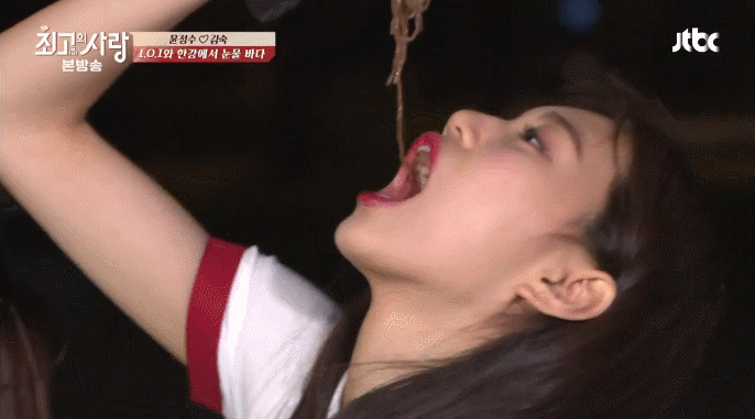 [아이오아이ioi] 먹는 모습도 너무 이쁘고 귀여운 김도연.jpgif | 인스티즈