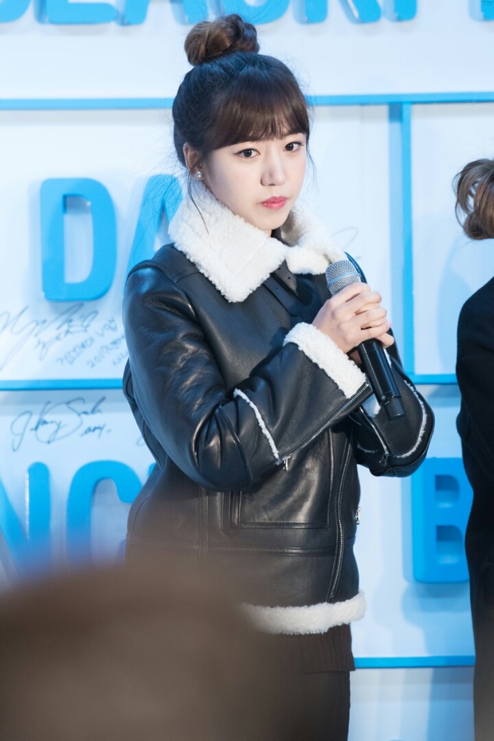 에이핑크의 비타민 사랑둥이 김남주.jpgif | 인스티즈