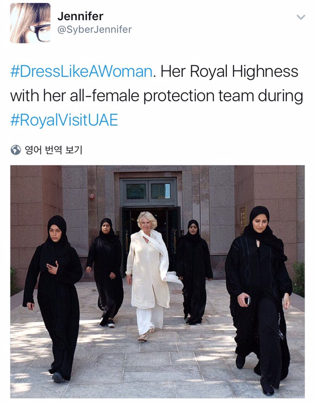 트럼프가 여성 행정직원들에게 "여자답게 입으라"는 지시를 내려서 트위터에 #DressLikeAWoman 해시태그가 돌고있음 | 인스티즈