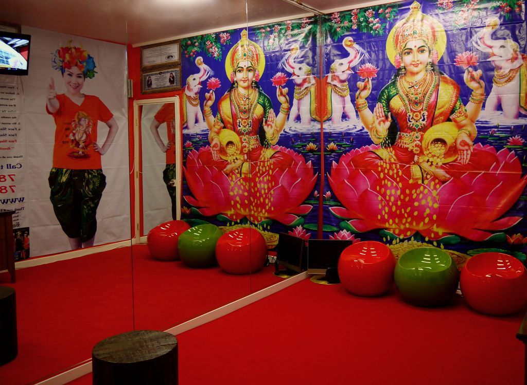 실제로 무한도전에서 나왔던 효과가좋다는 태국 따귀 마사지.jpg | 인스티즈