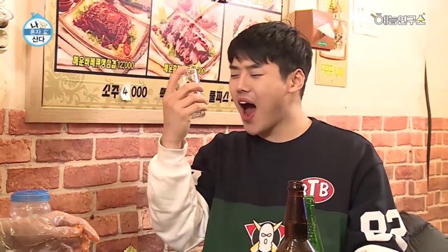 족발&닭발 먹을때 우리네 모습.jpg | 인스티즈