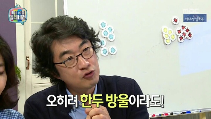 화장실 조명이 밝아야 하는 이유 | 인스티즈