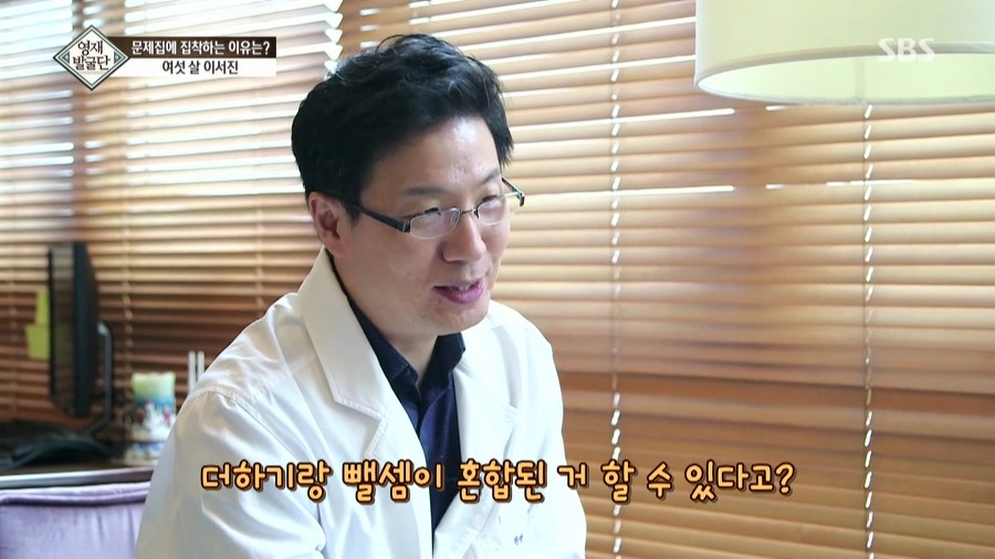 [영재발굴단] 아이가 너무 눈치가 빠르고 똑똑해서 생긴 비극......JPG | 인스티즈