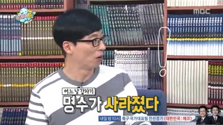 그것이 뭐가 중한디?!.jpg | 인스티즈