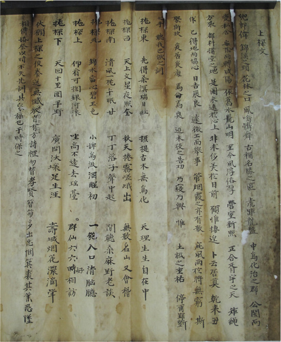 상명자재 이미지