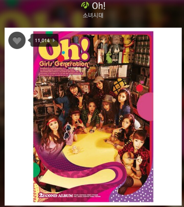과거 좋아했던 소녀시대 노래들(명곡잔치) | 인스티즈