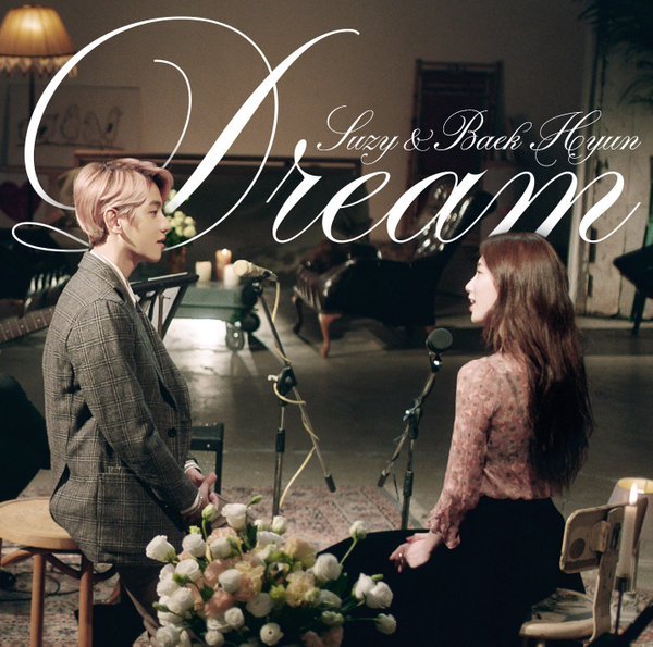 2016년 베스트 콜라보레이션&유닛은? | 인스티즈