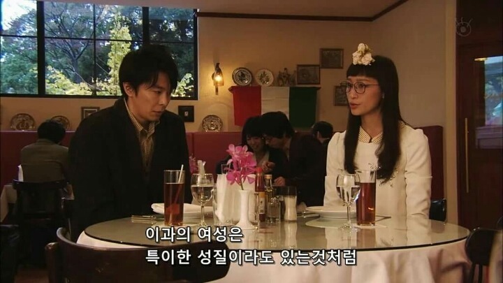 여자들이 차별받는다고 주장하는 말 | 인스티즈