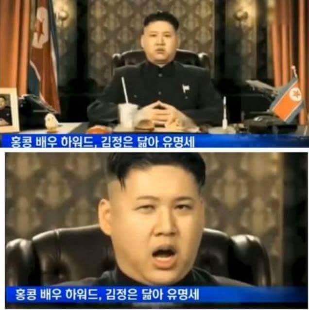 오바마는 아무것도 아니죠 | 인스티즈