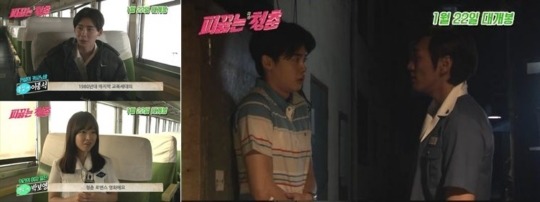 애드립 이미지