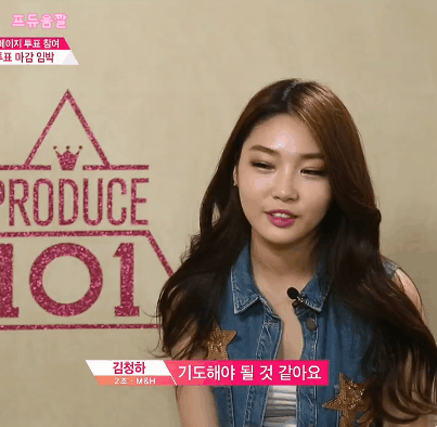 [프로듀스101] 제가 정말 데뷔하길 바라는 멤버 | 인스티즈
