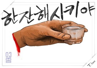 정찬성vs한이문 스파링 | 인스티즈