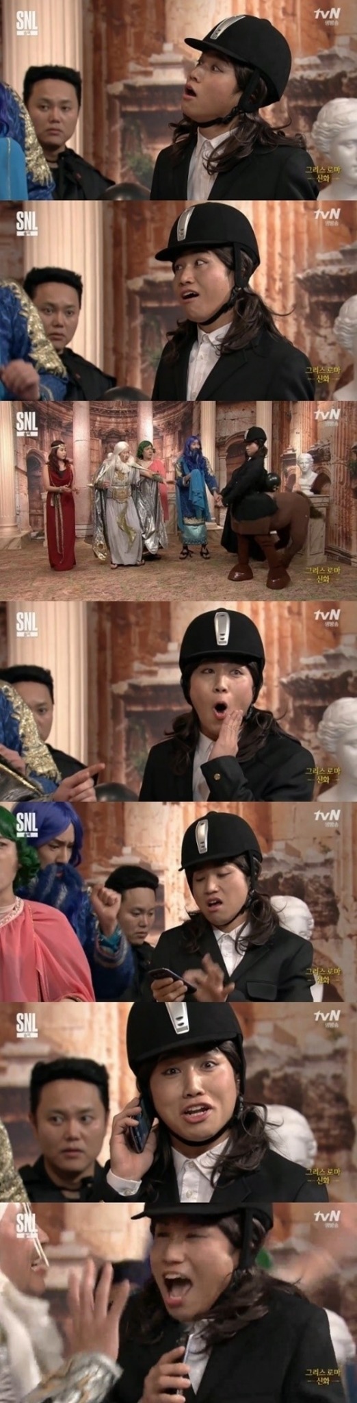 SNL에서 출연한 정유라와 최순실 | 인스티즈