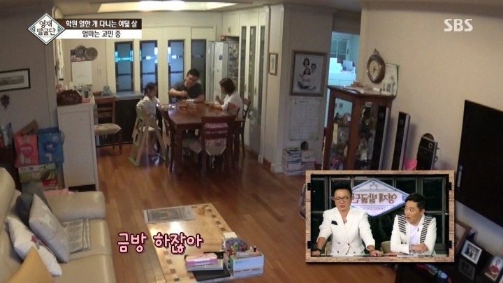 학원 11개 다니는 세윤이의 진심.jpg | 인스티즈