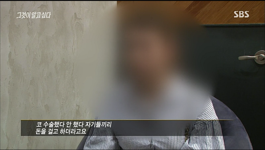 한 대학에서 일어난 신입생 투신사건 | 인스티즈