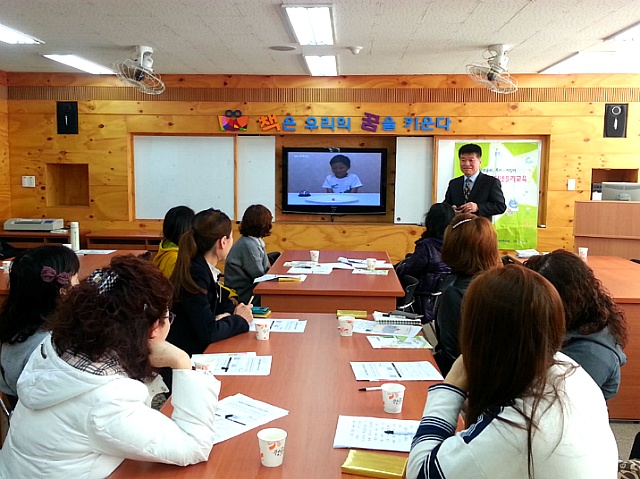 대구천내초등학교 이미지