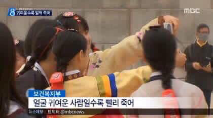 희소식 이미지