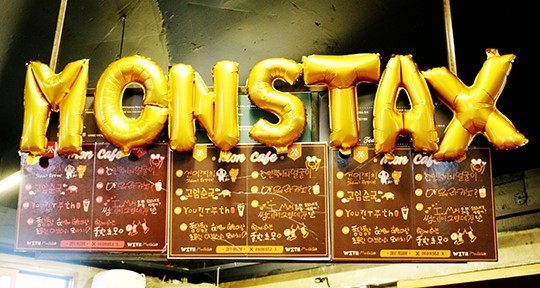 [스타캐스트] 몬베베와 몬스타엑스가 함께 한 특별한 화이트데이! | 인스티즈