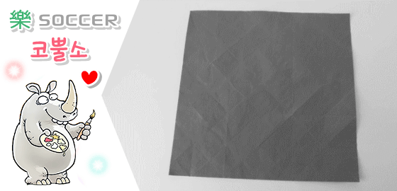 일본인들의 무서움 | 인스티즈