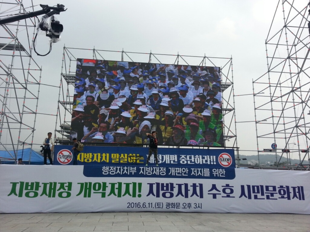 광화문 다녀 왔습니다 | 인스티즈