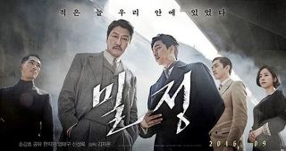 신우성 이미지