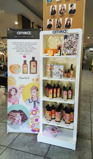 미스터살롱 이미지