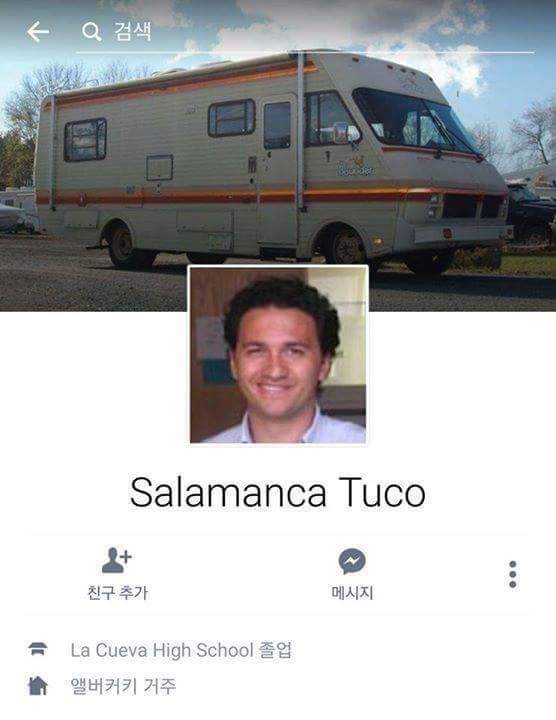 민경훈한테 감정이입 제대로한 외국인.jpg | 인스티즈