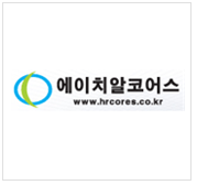 에이치알클릭 이미지