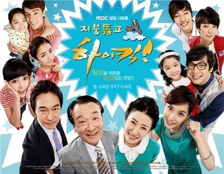 여기에 나온 연예인들은 뜨거나 한번씩이라도 주목 받은적이 있음 | 인스티즈
