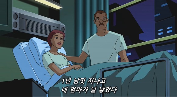 다른사람에 의해 조작된 한 남자의 인생 | 인스티즈