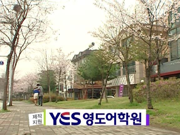 [거침없이하이킥] 남친 앞에서 도도한척하다가 방구뀜ㅠㅠ.jpg | 인스티즈
