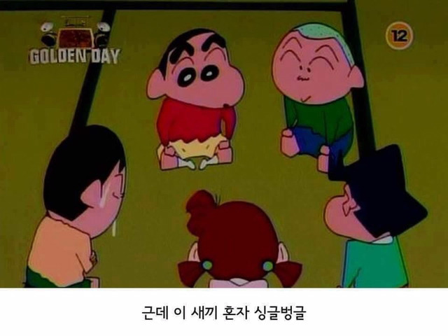 모르면 외우자!!!!!!! | 인스티즈