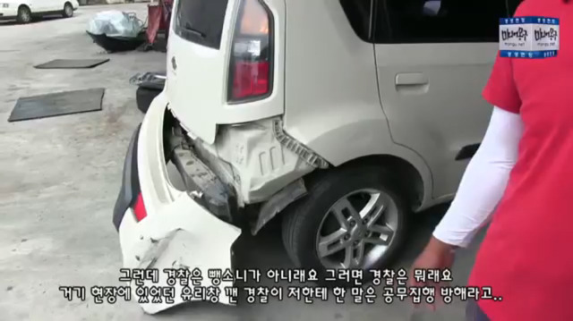 황교안 국무총리 뺑소니.jpg | 인스티즈