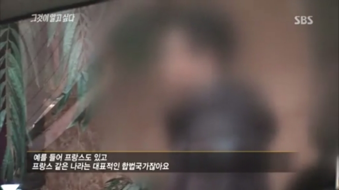[그것이알고싶다] 흔한 미성년자 성매매 남성의 변.jpg | 인스티즈